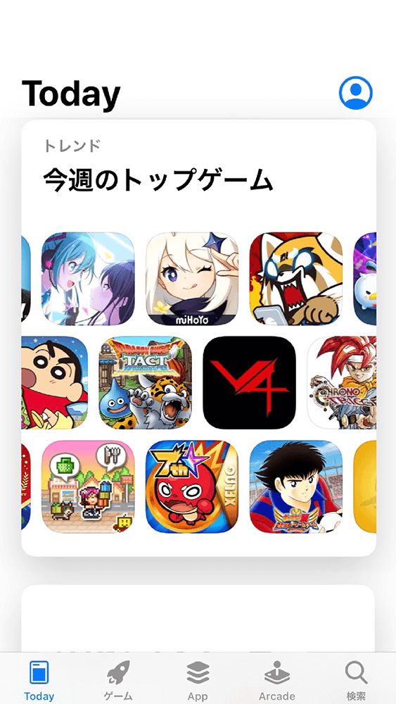 App Store「人影マーク」