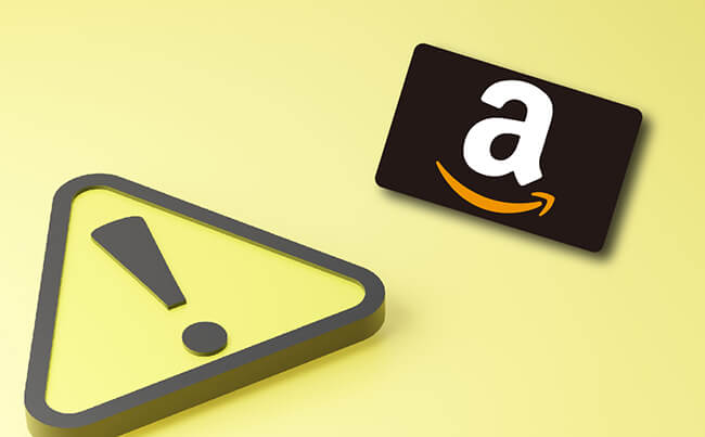 アマギフよりアップルギフトカードが良い