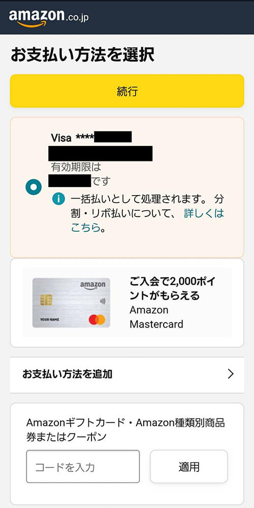 ク